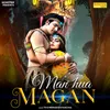 About Man Hua Magan Song